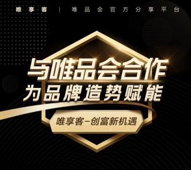 陕西2025年养老金增长将至，工龄35年